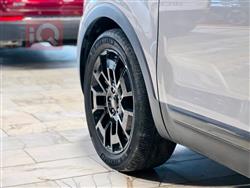 كيا تيلوريد